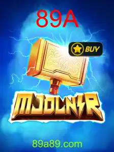 Mjolnir