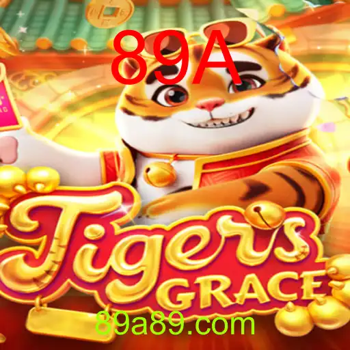 TigersGrace